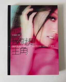 （分類：）位於 。 由 a1404 提交（商品編號 1419074178，圖片 1）。簡介： 。
