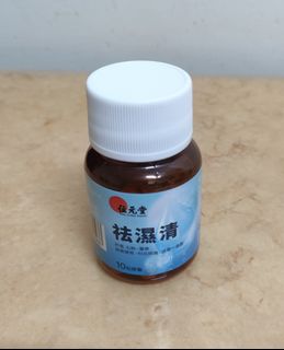 （分類：）位於 。 由 neverlandltd 提交（商品編號 1419149596，圖片 1）。簡介： 。