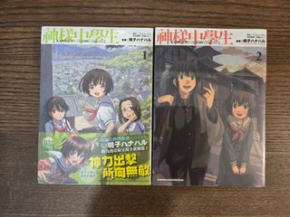 （分類：）位於 。 由 meih20 提交（商品編號 1418981103，圖片 1）。簡介： 。