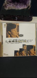 （分類：）位於 。 由 rarecdresort 提交（商品編號 1419040623，圖片 1）。簡介： 。