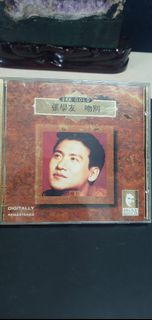 （分類：）位於 。 由 rarecdresort 提交（商品編號 1419039576，圖片 1）。簡介： 。