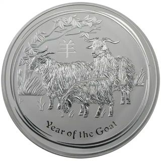 澳洲柏斯鑄幣局（Perth Mint）生肖系列第二輯（Lunar Series II）1公斤白銀投資型精裝銀幣 Collection item 3