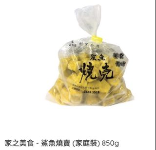 （分類：）位於 。 由 dada_1234567 提交（商品編號 1419057321，圖片 1）。簡介： 。