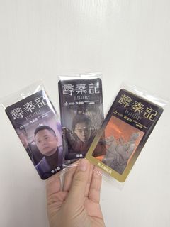 （分類：）位於 。 由 kllm2015 提交（商品編號 1419059518，圖片 1）。簡介： 。
