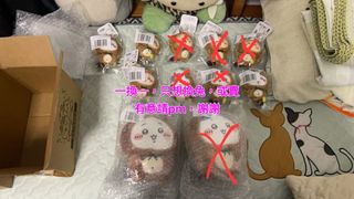 （分類：）位於 。 由 cartoons_lover 提交（商品編號 1419060508，圖片 1）。簡介： 。
