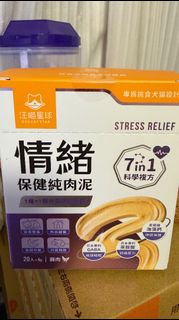 （分類：）位於 。 由 tsangtsang 提交（商品編號 1419118200，圖片 1）。簡介： 。