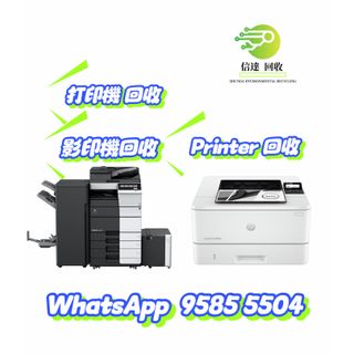 （分類：）位於 。 由 wi000999 提交（商品編號 1419068584，圖片 1）。簡介： 。