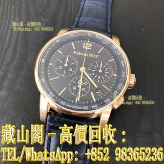 （分類：）位於 。 由 whatsapp-98365236 提交（商品編號 1418993646，圖片 1）。簡介： 。