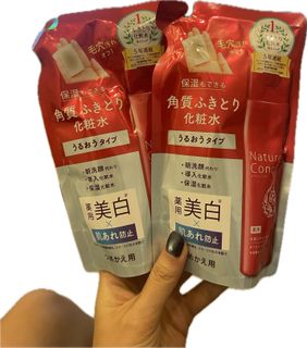 （分類：）位於 。 由 0101kitty0101 提交（商品編號 1419083140，圖片 1）。簡介： 。