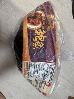 （分類：）位於 。 由 pppp374728 提交（商品編號 1419094728，圖片 1）。簡介： 。