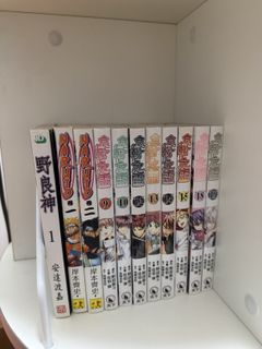 （分類：）位於 。 由 offyu 提交（商品編號 1419038837，圖片 1）。簡介： 。