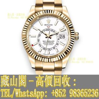 （分類：）位於 。 由 whatsapp-98365236 提交（商品編號 1418991996，圖片 1）。簡介： 。