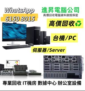 （分類：）位於 。 由 king61508015 提交（商品編號 1368557669，圖片 1）。簡介： 。