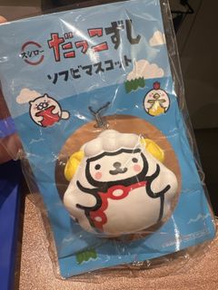 （分類：）位於 。 由 ssski 提交（商品編號 1419117368，圖片 1）。簡介： 。