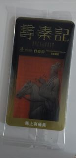 （分類：）位於 。 由 littlepeter 提交（商品編號 1419159301，圖片 1）。簡介： 。