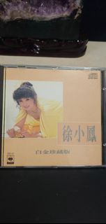 （分類：）位於 。 由 rarecdresort 提交（商品編號 1419042026，圖片 1）。簡介： 。