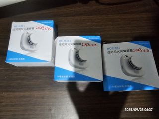 由 gary0921 (刊登 ID 1419181844，圖片 1) 提交，位於 的 (類別：)，說明：。