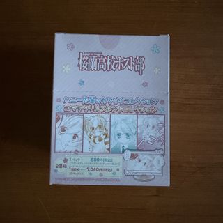 （分類：）位於 。 由 328513 提交（商品編號 1419089806，圖片 1）。簡介： 。