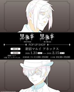 （分類：）位於 。 由 clariff 提交（商品編號 1419141825，圖片 1）。簡介： 。