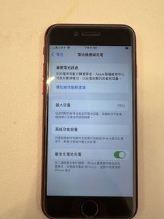 （分類：）位於 。 由 isih1234 提交（商品編號 1419105078，圖片 1）。簡介： 。