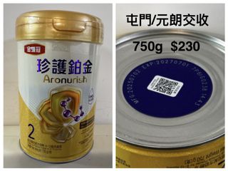 （分類：）位於 。 由 syylll 提交（商品編號 1419090011，圖片 1）。簡介： 。