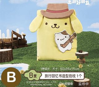 （分類：）位於 。 由 mrkkkkk 提交（商品編號 1419033152，圖片 1）。簡介： 。