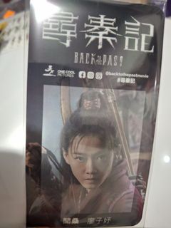 （分類：）位於 。 由 davidjameshk 提交（商品編號 1419118815，圖片 1）。簡介： 。