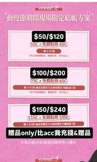 （分類：）位於 。 由 _yan_1111111 提交（商品編號 1418986626，圖片 1）。簡介： 。