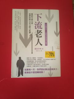 (Category: ) located in . Submitted by guy_with_books (Listing ID 1419052183, Image 1). Description: .
