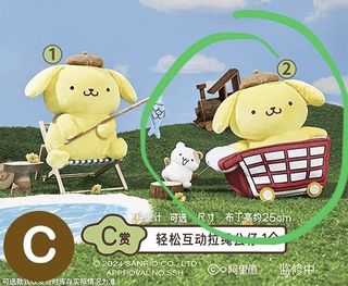 （分類：）位於 。 由 mrkkkkk 提交（商品編號 1419033671，圖片 1）。簡介： 。