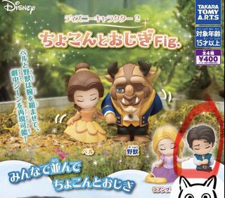 （分類：）位於 。 由 click__ 提交（商品編號 1419087418，圖片 1）。簡介： 。