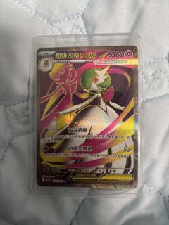 （分類：）位於 。 由 ahcho1803 提交（商品編號 1419163450，圖片 1）。簡介： 。