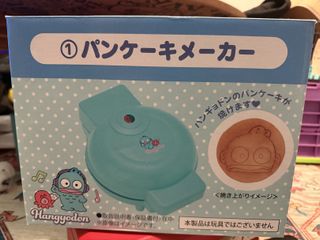（分類：）位於 。 由 skippyyyyy 提交（商品編號 1419148926，圖片 1）。簡介： 。