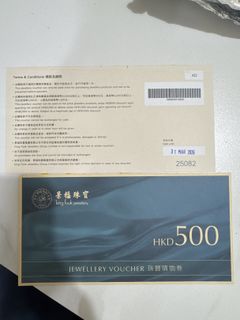 （分類：）位於 。 由 catt_meow 提交（商品編號 1418999858，圖片 1）。簡介： 。