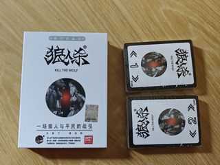（分類：）位於 。 由 captain.mickey 提交（商品編號 1419068011，圖片 1）。簡介： 。