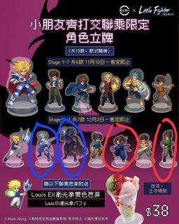 （分類：）位於 。 由 kifgor 提交（商品編號 1409167742，圖片 1）。簡介： 。
