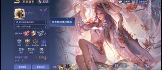 （分類：）位於 。 由 888880 提交（商品編號 1419022591，圖片 1）。簡介： 。