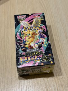 （分類：）位於 。 由 yy23456789 提交（商品編號 1419112408，圖片 1）。簡介： 。