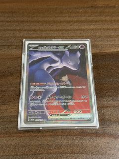 （分類：）位於 。 由 hoho12300 提交（商品編號 1419031311，圖片 1）。簡介： 。