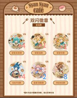 （分類：）位於 。 由 rin_12.27 提交（商品編號 1419120559，圖片 1）。簡介： 。