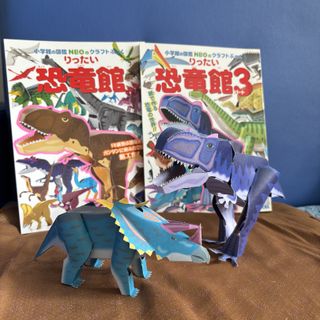 （分類：）位於 。 由 cheap__goods 提交（商品編號 1419016415，圖片 1）。簡介： 。