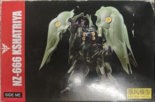 （分類：）位於 。 由 CCCU210 提交（商品編號 1419176991，圖片 1）。簡介： 。