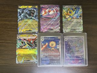 （分類：）位於 。 由 gaau1 提交（商品編號 1419129257，圖片 1）。簡介： 。