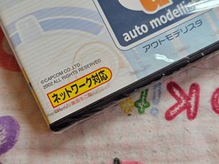 （分類：）位於 。 由 pacmretro 提交（商品編號 1418996741，圖片 1）。簡介： 。