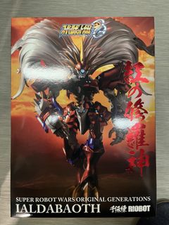 （分類：）位於 。 由 lamikelam 提交（商品編號 1418978038，圖片 1）。簡介： 。