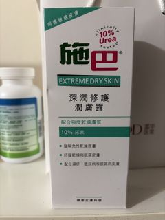 （分類：）位於 。 由 tomomg 提交（商品編號 1419099170，圖片 1）。簡介： 。