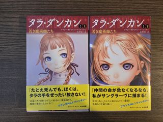 （分類：）位於 。 由 meih20 提交（商品編號 1419033094，圖片 1）。簡介： 。
