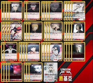 （分類：）位於 。 由 uaplayer 提交（商品編號 1419165914，圖片 1）。簡介： 。