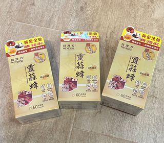 （分類：）位於 。 由 chichibiobio 提交（商品編號 1419085854，圖片 1）。簡介： 。