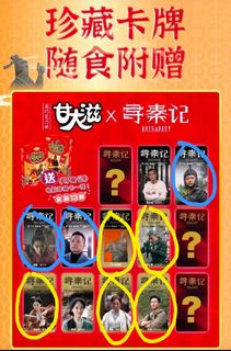 （分類：）位於 。 由 kifgor 提交（商品編號 1419178023，圖片 1）。簡介： 。